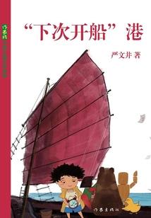 跟女朋友说天气冷话题