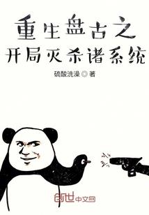 36的天气扎什么发型