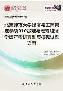 武汉一周天气文案