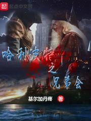 天气热邹城去哪凉快
