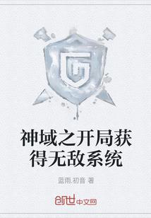 在哪里天气天热
