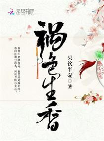 2019年周村天气预报