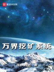 在下雨的天气英语怎么说