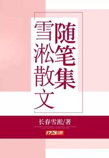 天气预报如何私人订制