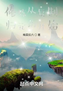 青岛天气五月