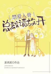 唐山天气和温度