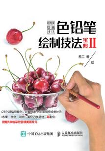 春天天气冷会得肾结石吗