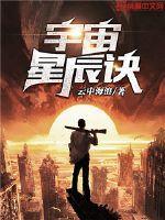 九仙湖景区天气情况预报