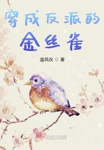 华为桌面天气怎么移除