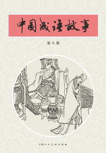 西装配裙子什么天气适合