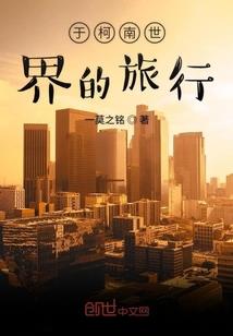 辐射4有什么天气