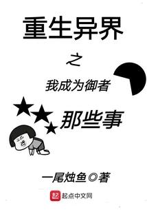 1900年欧洲的天气