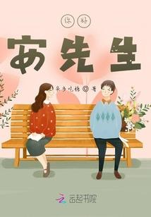 天气冷吃面皮