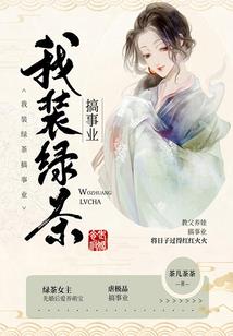 天气冷奥迪反光镜