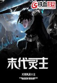 天气冷耳朵该戴什么