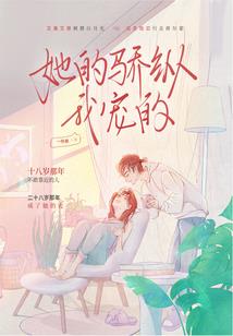 5月份刚仁波齐天气