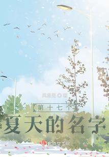 长沙的天气潮吗