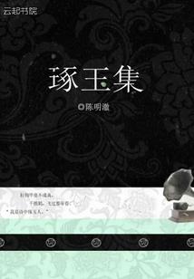 滨城天天预报天气情况