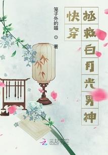 路边野餐天气怎么形容好