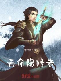 石湾镇附近乡镇天气如何