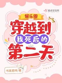 如何快速背过天气单词