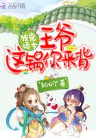 2024年八月的天气情况