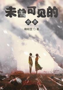页面如何带天气预报
