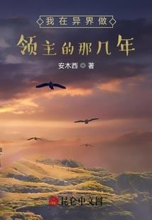 封丘明天天气情况