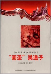 早上的天气挺好的句子