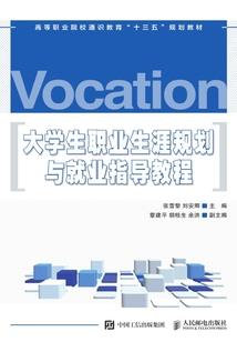 天气不好白辣椒怎么种植