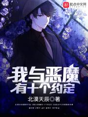 九零后冬天天气