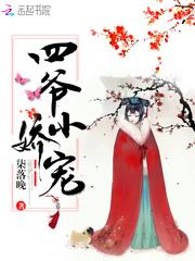 天气之子的现实