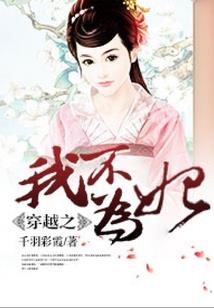 天气冷了就脚臭