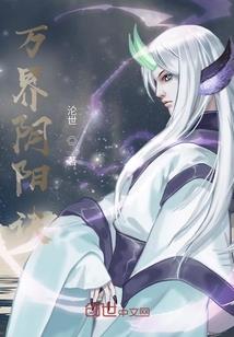 东阳2月底天气如何
