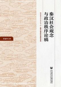 天气高温怎么种青瓜好
