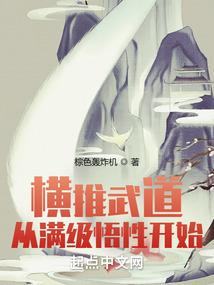 小鼠和大鼠的天气变化