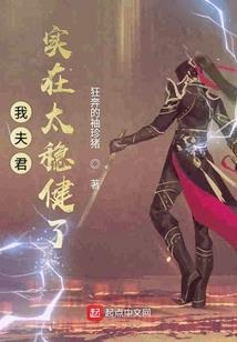 后天气丹和cpb那个好