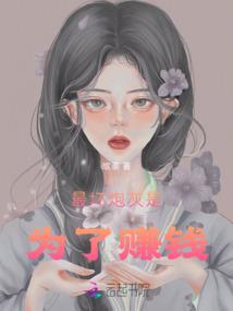天气潮湿怎么化妆好看女