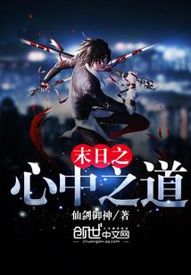p30的天气怎么放桌面