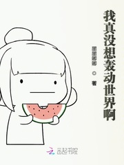 天津快板说最近的天气