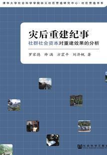 清明过后的天气如何描写
