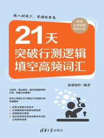 长垣天气8月18