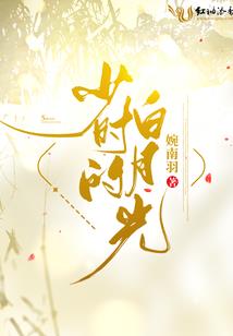 高温天气合适避暑吗为什么