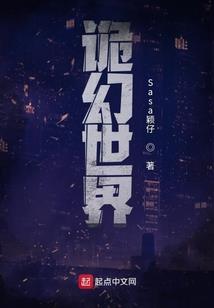 19年2月鹿寨天气