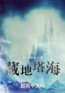 杭州目前的天气情况