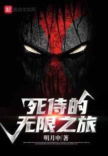 天气冷还是热代谢快