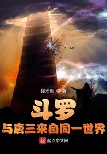 天气热皮肤发热变黑