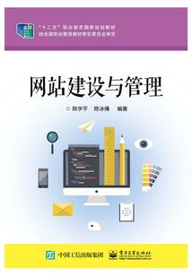 天气渐凉新冠怎么防