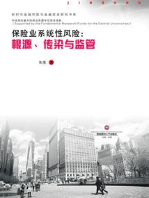 天气热如何给猪窝降温
