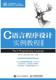 东莞农村的天气